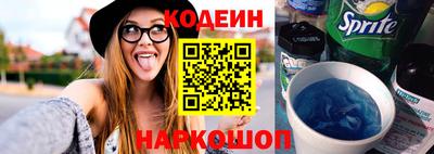 мескалин Ликино-Дулёво