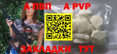мескалин Ликино-Дулёво