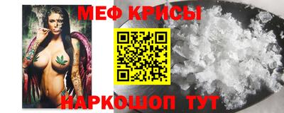 скорость mdpv Лесосибирск