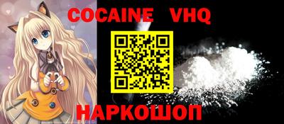 скорость mdpv Лесосибирск