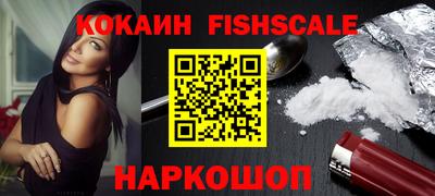 мескалин Ликино-Дулёво