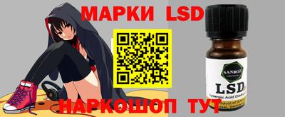 мяу мяу мука Ливны