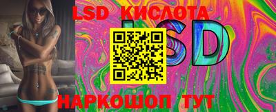 скорость mdpv Лесосибирск