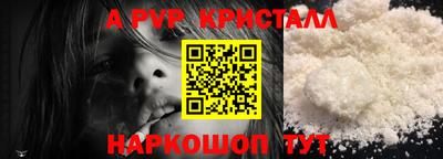 скорость mdpv Лесосибирск