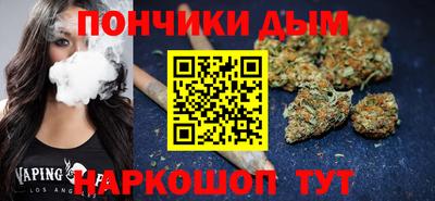 мескалин Ликино-Дулёво
