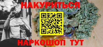 скорость mdpv Лесосибирск