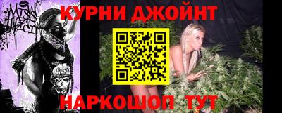 мескалин Ликино-Дулёво