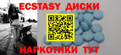 мескалин Ликино-Дулёво