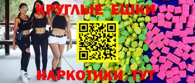 скорость mdpv Лесосибирск