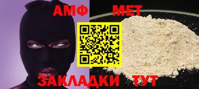 мескалин Ликино-Дулёво
