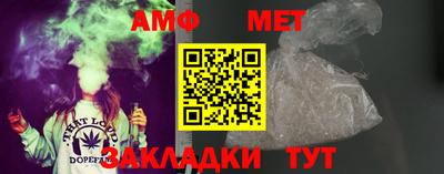 мескалин Ликино-Дулёво