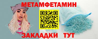 мескалин Ликино-Дулёво