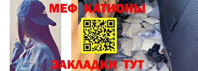 скорость mdpv Лесосибирск