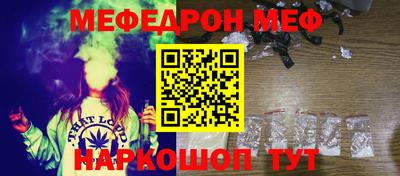 скорость mdpv Лесосибирск