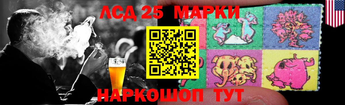 ссылка на мегу как зайти  Вход с VPN  LSD-25 экстази ecstasy  Тулун  Лсд 25 экстази ecstasy 