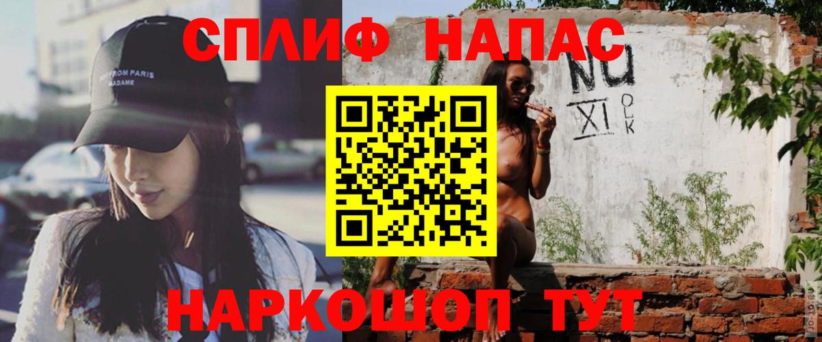 Марихуана Amnesia  Вход с VPN  Конопля тримм  Бошки марихуана LSD WEED  Тулун 